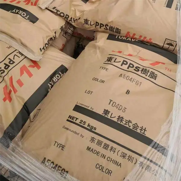 PPS日本东丽Torelina A503-X05 30%玻纤增强 阻燃