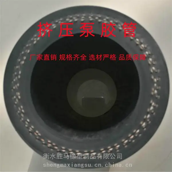 ʤ�� ���ܱü�ѹ���� �䶯����ά��֯ ��ѹ�����ܦ�38 51 65 76 102mm