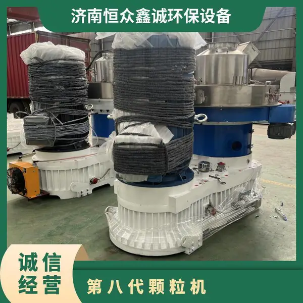 型号HZXC560 支持定制 第八代颗粒机 耐磨焊条压辊皮