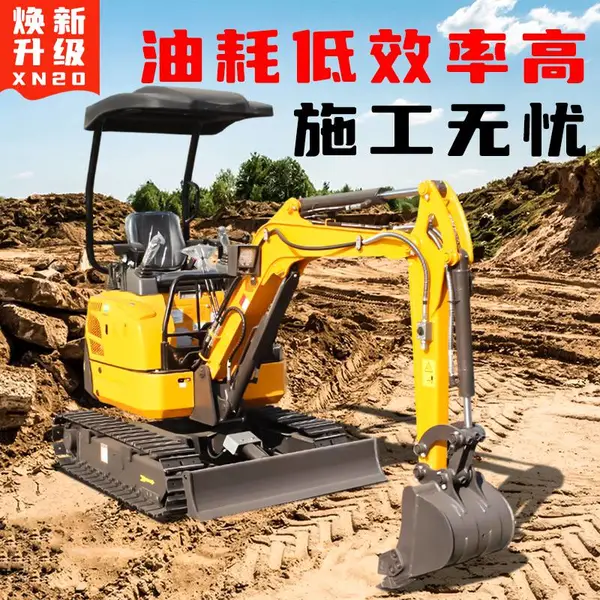 С���ھ��20΢�ں��޸���΢�͹������ͺ����15���ڻ���ũ�彨��