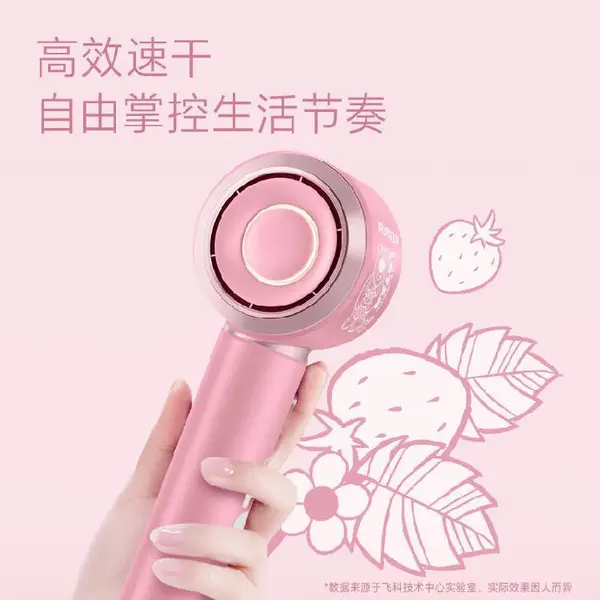 洛阳礼品公司吹风机恒温超高速吹风机