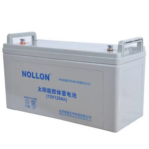 ̫���ܽ�������12V13***H������� ·������ Ӧ������ ������