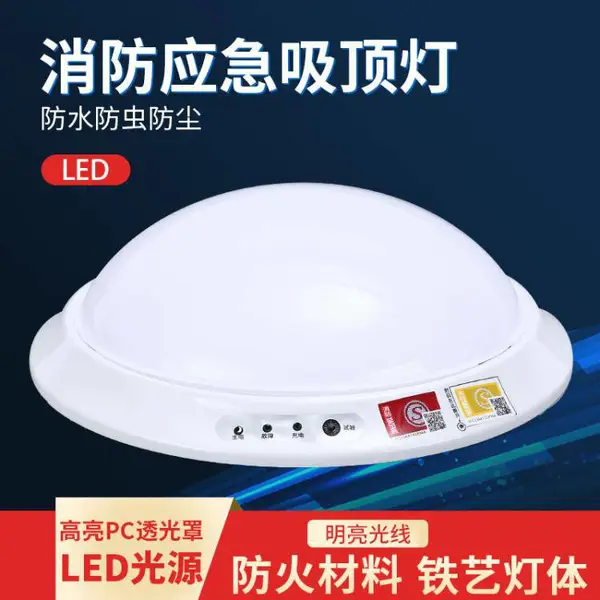 LED����Ӧ�������� ¥��������״������ӦӦ����