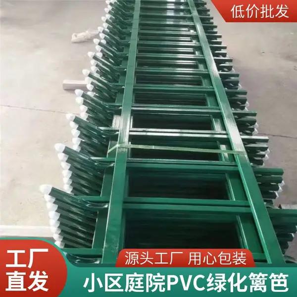 防攀爬小区铁艺护栏阳台锌钢护栏网草坪围墙铁艺护栏园林围栏