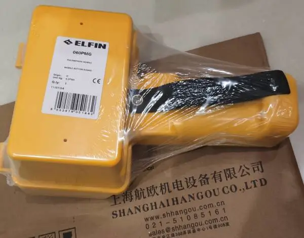 ELFIN控制器020PTAILRKELFIN电源ELFIN开关盒ELFIN指示灯