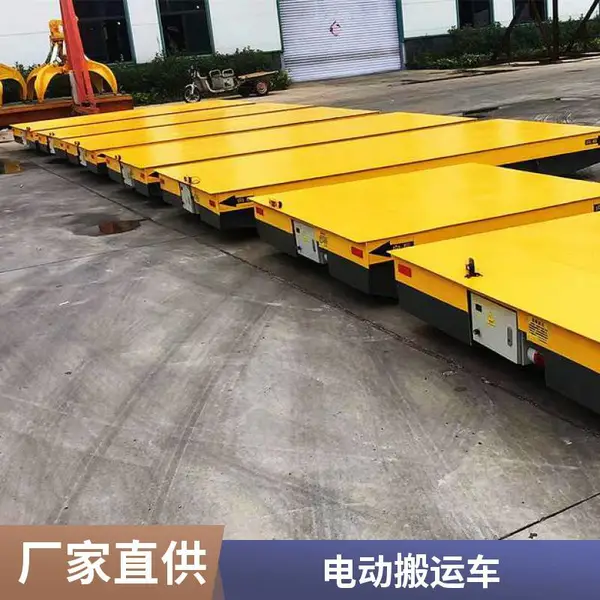 低压轨道地平车 搬运货物搬运车电动地平车 平板运输车