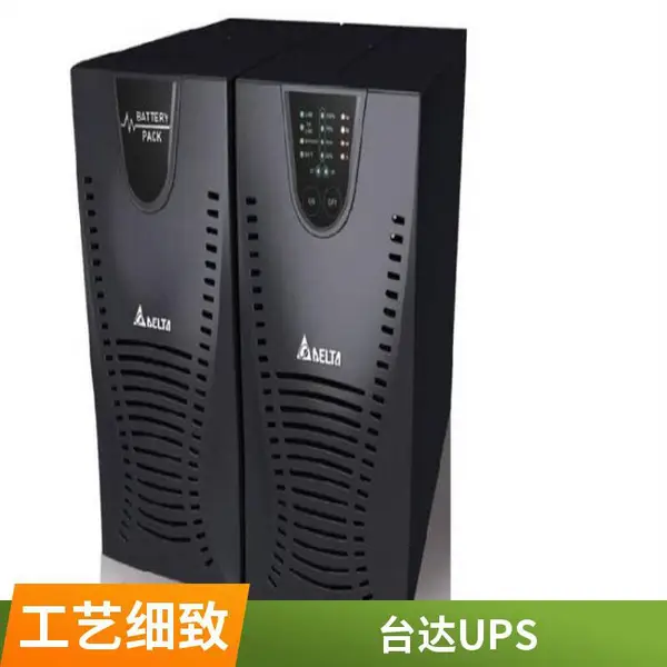 ̨��UPS��ԴEH-15K����ϵ�Դ����̨������Ǧ�ὺ��