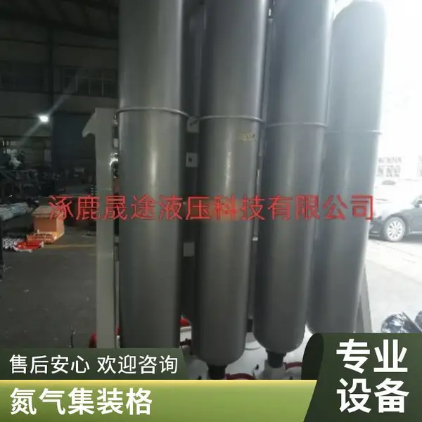 氧气集装格汇流排 实验室集中供气系统二氧化碳