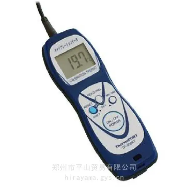 ASONE亚速旺便携式温度计2-448-01(TP-500KT )高精度快速响应