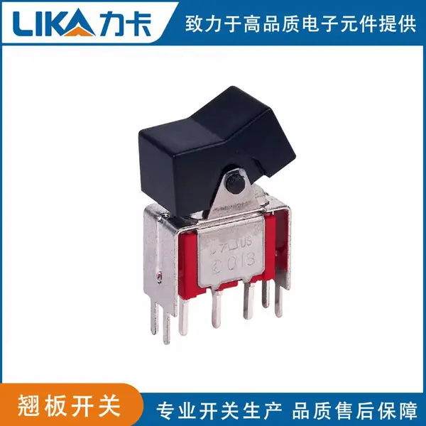 船型开关3M系列防尘翘板开关镀金医疗电信网路仪表设备250V
