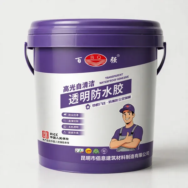 透明防水胶 BY-6270 百强牌现货 屋面管道根部渗水修补供应