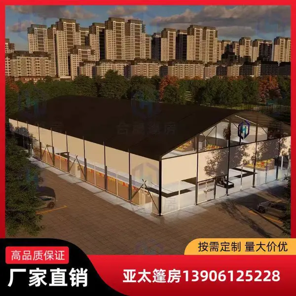标准比赛篮球场馆篷房 28米跨 移动式铝合金篷房 全国安装可定制
