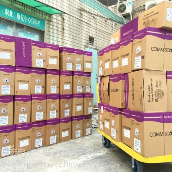 深圳康普原装超五类网线代理商