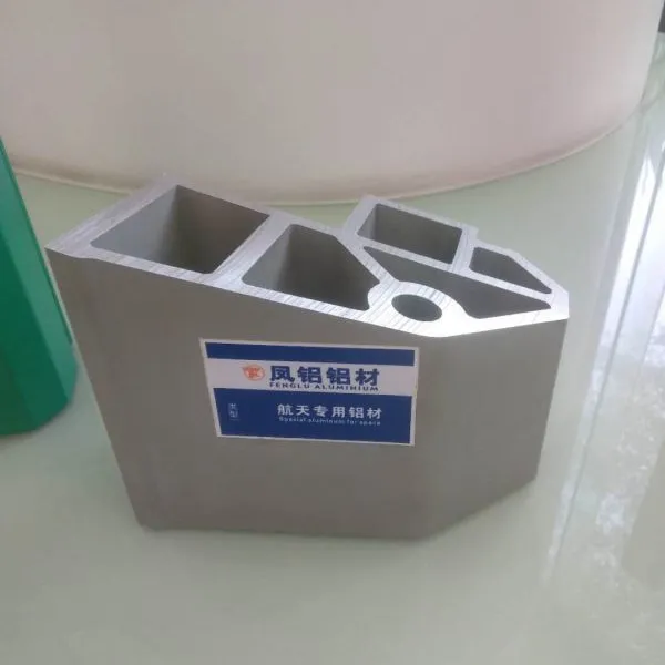 广东凤铝工业铝型材,航空专用铝材