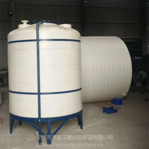 化学添加剂复配搅拌设备1立方/5吨化工液体搅拌罐 10立方母液存储罐