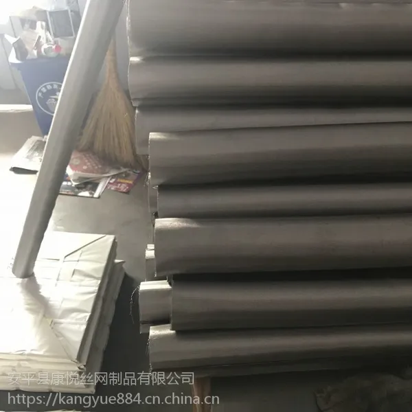 ��������20x250Ŀ�����ϯ����ɰ��ɸ������ɰ����ϯ��������