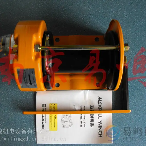 �ձ�Maxpull(����)�綯���̡��ֶ�����GM-5-NSIL