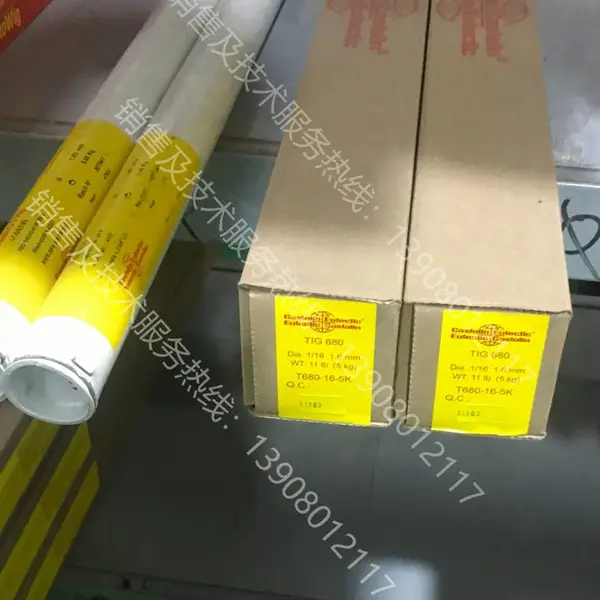 castolin卡斯特林 TIG焊焊丝TIG-TECTICT-680(45507W)