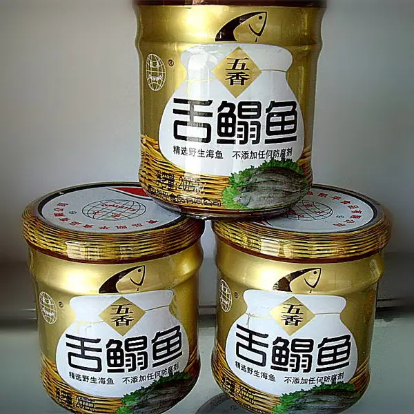 定做泡菜收缩膜标签 印刷辣白菜瓶装收缩套标膜卷 调味品带撕裂线瓶标