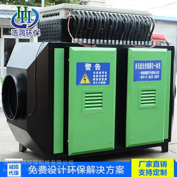 �ƺ� �߻�ȼ���豸 �����͹��������� ��ӭ��ѯ