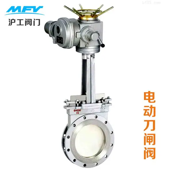 �綯��բ�� �綯����բ�� PZ973H�綯��բ�� �������Źɷ�