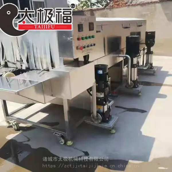 中药筐洗筐机/肉食品筐洗筐机/鸡笼塑料筐清洗机