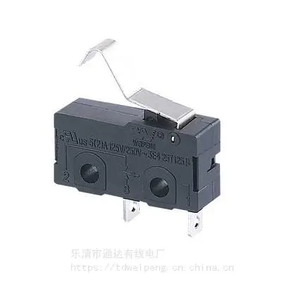 通达WEIPENG 微动开关 限位开关 料理机用HK-04G-L