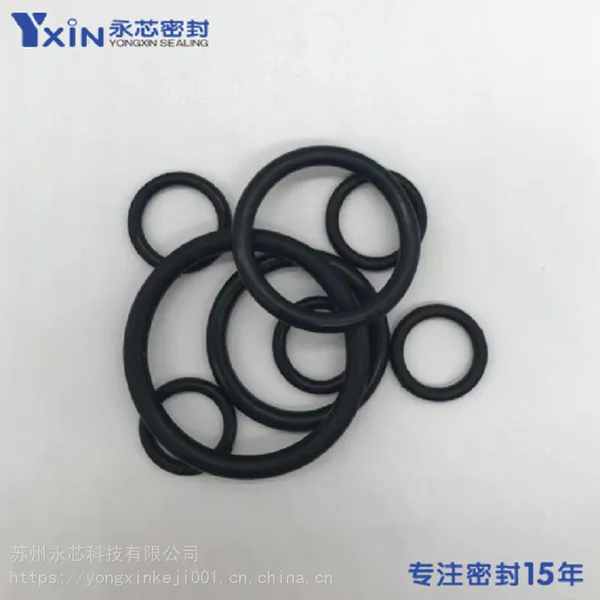 FKM/FPM/Viton氟橡胶O型密封圈 橡胶圈 密封件
