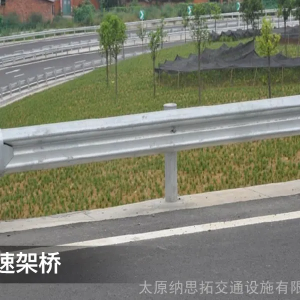 太原国道B级波形护栏乡村道路c级波形护栏板价格