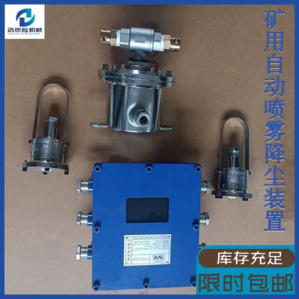 ��ӦZP127��ˮ����װ�� �������� ������֤һ�װ���
