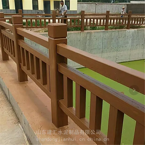 仿木水泥栏杆 树藤仿木纹设计 混凝土护栏支持定制园林景观