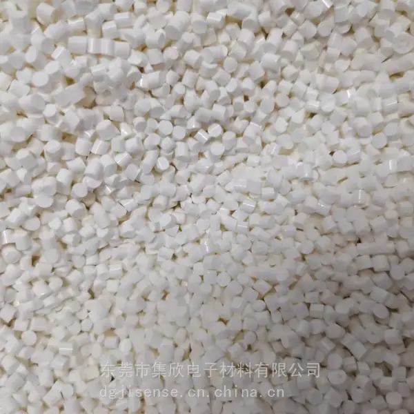 汉高PA668 0ffwhite 白色热熔胶