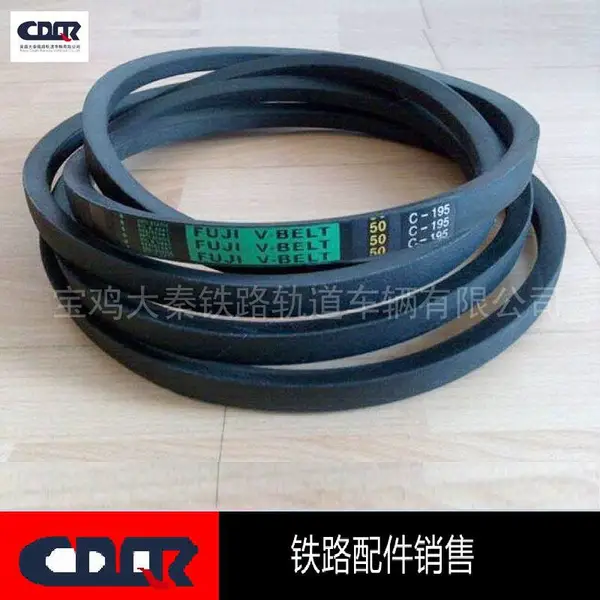 供应康明斯发电机 发电机皮带01174284HX 空压机用皮带