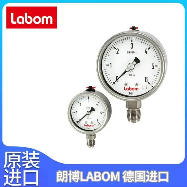 ���ǹ�ѹ����NS 63BA5100������ϵ�в�������Labom�ʲ�