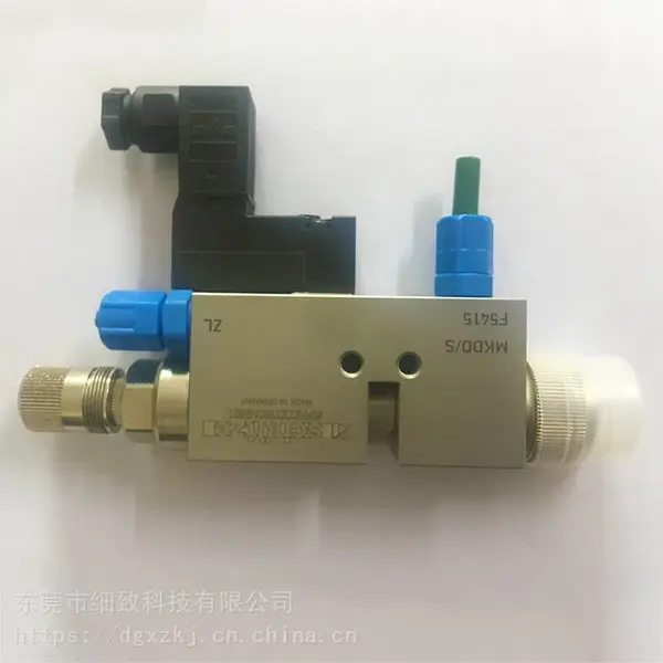 德国schutze高雾化不锈钢环保型自动喷漆枪 汽车五金家具***喷漆喷涂喷枪