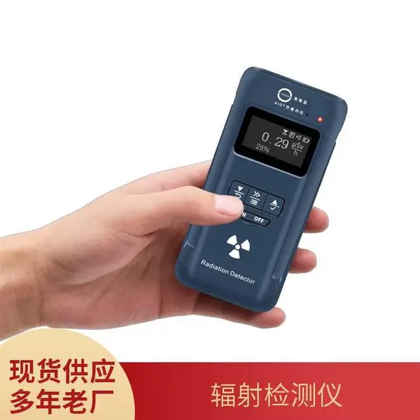 ʳƷ����ֳַ������� OSEN-200A/B/Cϵ�з��������