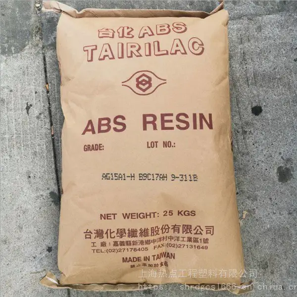 ABS ̨��̨�� AG1***1 �߸��� ͨ�ü� TAIRILAC���ӵ�������