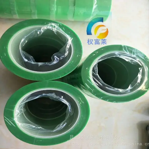 白色养生胶带 免刀胶带 易撕胶带 草绿色养生胶带