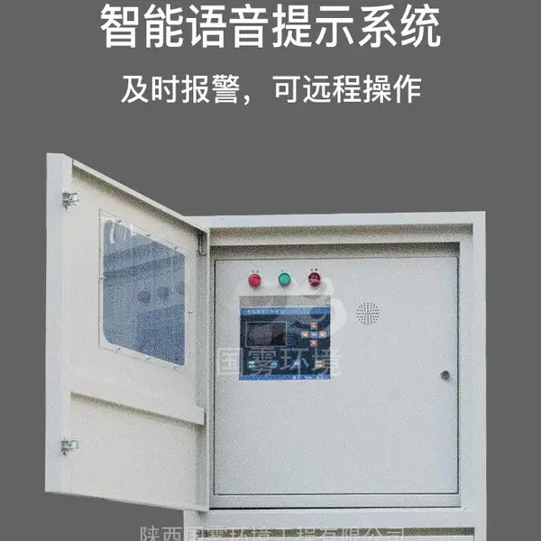 庄园喷雾降温那家好 喷雾降温设备 工厂喷雾降温工程设计-国雾降温