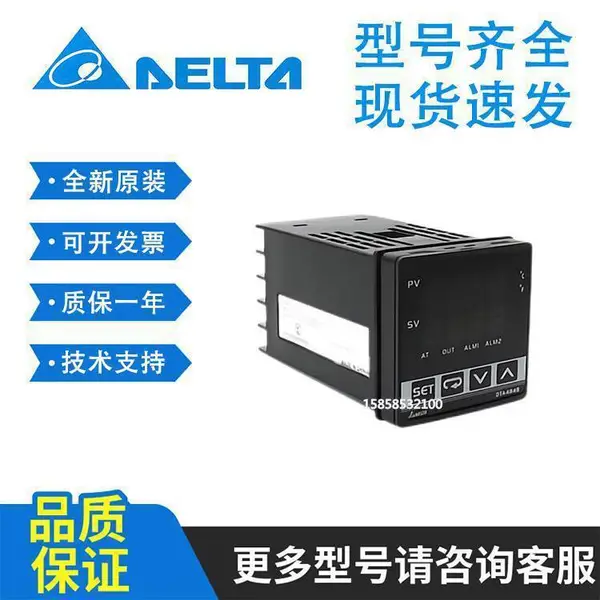 ***原装***日本理化RKC温控器 CH102FK02-V*AN-NN下单发货