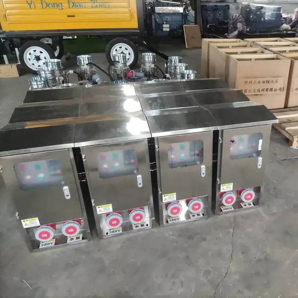 便携式永磁防洪泵大流量抢险救援防汛泵配电箱价位