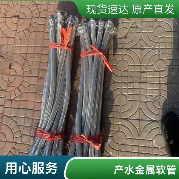 ��������304����ֽ������ƹܲ����� DN10-600mm�����ȫ