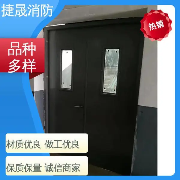 支持定制 多种颜色 安全钢质防火门 小区楼道口防护用 捷晟消防