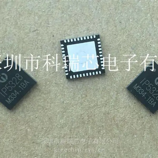 IP5328P-PPATH-C ֧��˫��PD3.0���ȶ���Э���***SOC