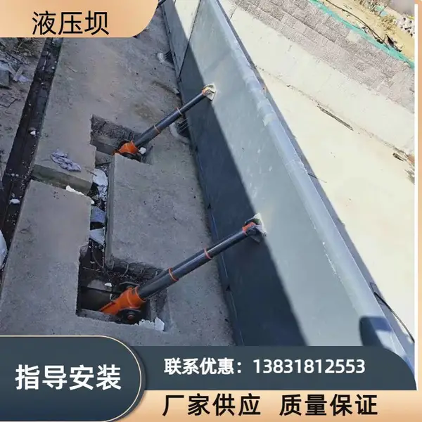 液压翻板曲臂钢坝闸 拦水蓄挡水坝 不锈钢叠梁闸门