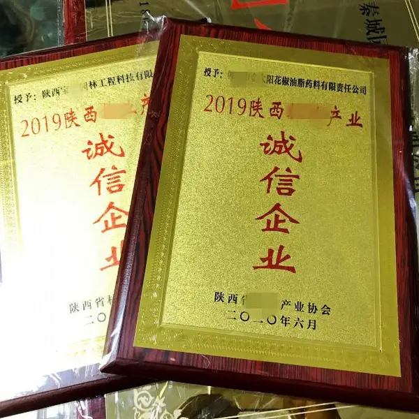 铝合金标牌 西安定制金属铭牌 竖式名称挂牌刻做字