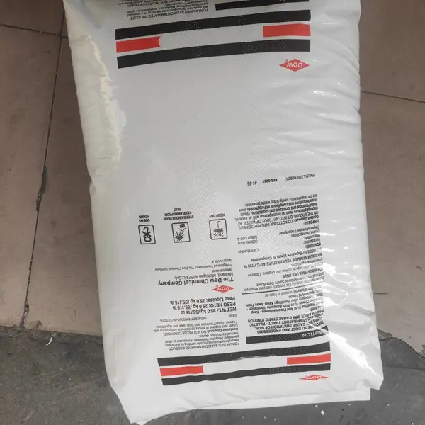 供应EMA美国陶氏Elvaloy® AC 1125包装薄膜增韧剂相容塑料