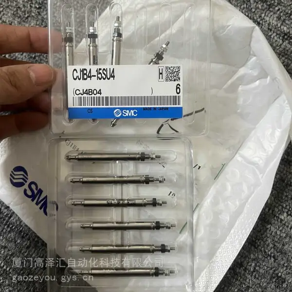 SMC 全新原装正品 CJ1 系列 气缸 单作用 CJ1B2-5SU4 全系列可询
