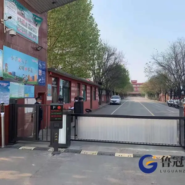 本溪起落杆升降杆门禁道闸机安装工地自动门伸缩门-上门安装维修