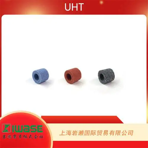 日本UHT,外圆抛光机陶瓷结合剂砂轮4201